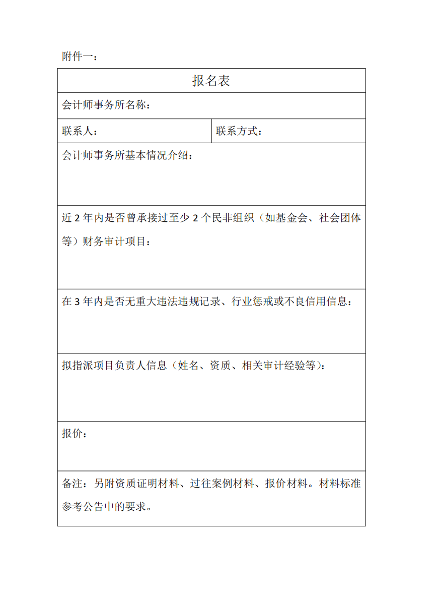 截屏2025-09-25 21.48.42.png