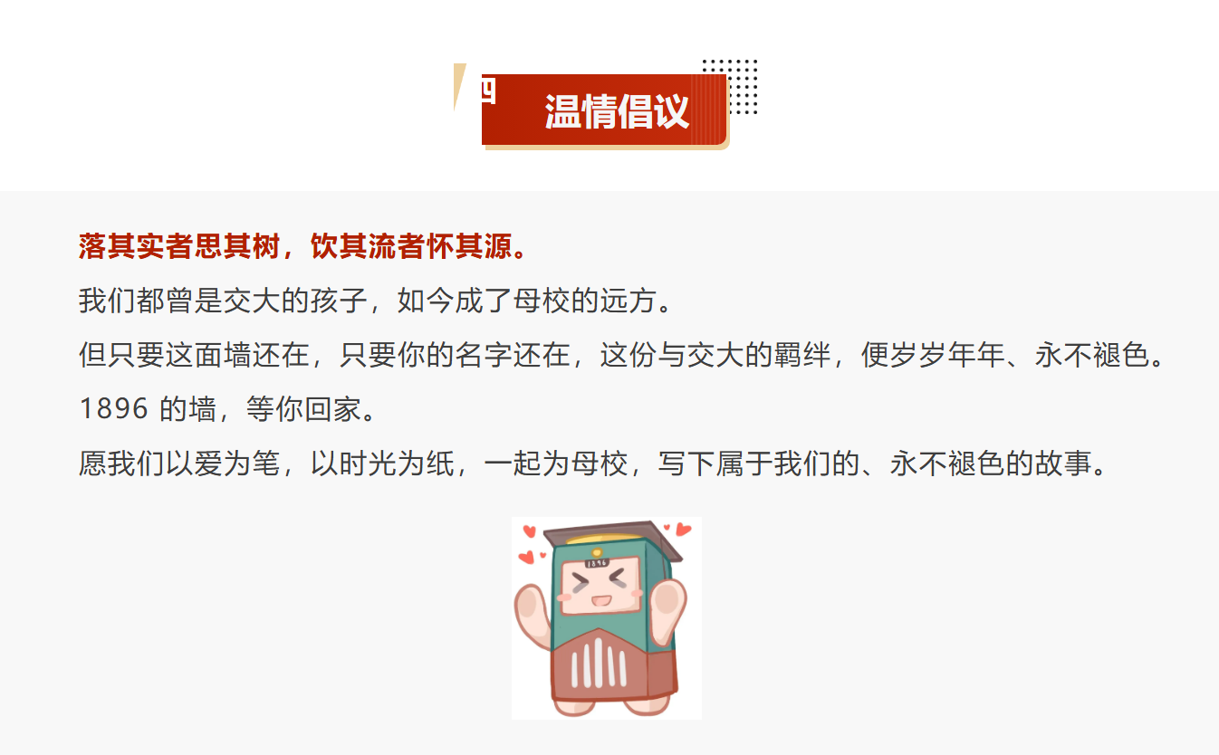 屏幕截图 2026-05-19 160940.png