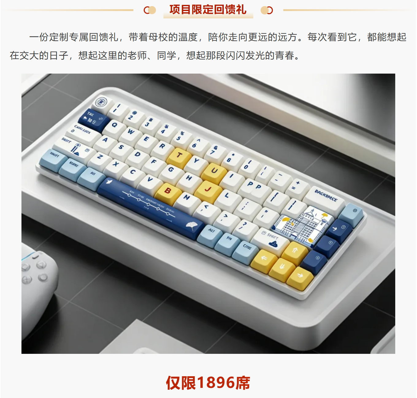 屏幕截图 2026-05-19 160916.png
