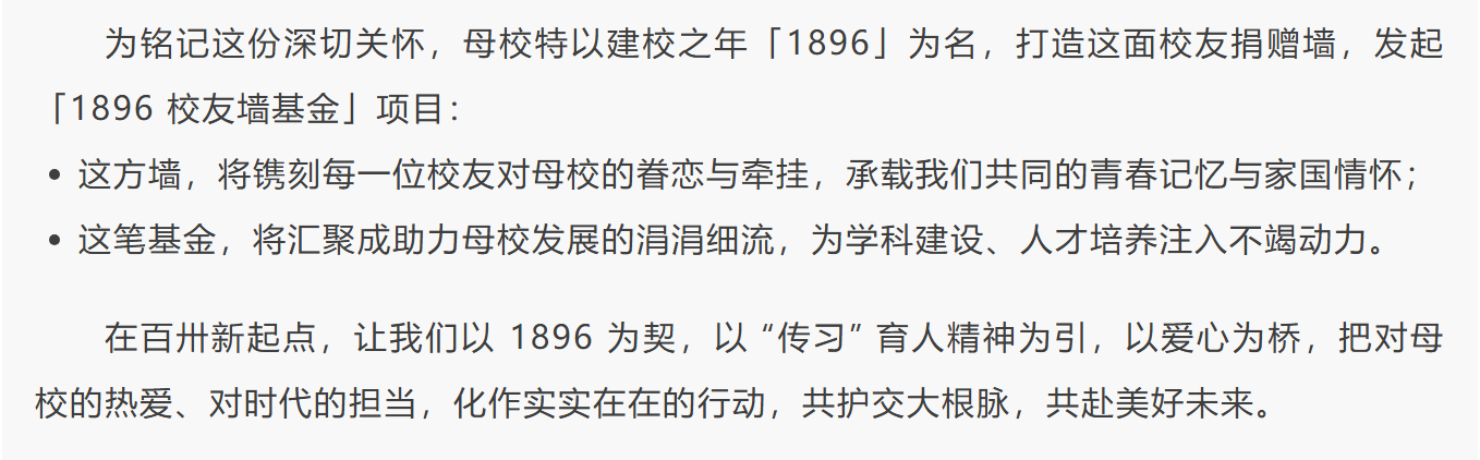 屏幕截图 2026-05-19 160810.png