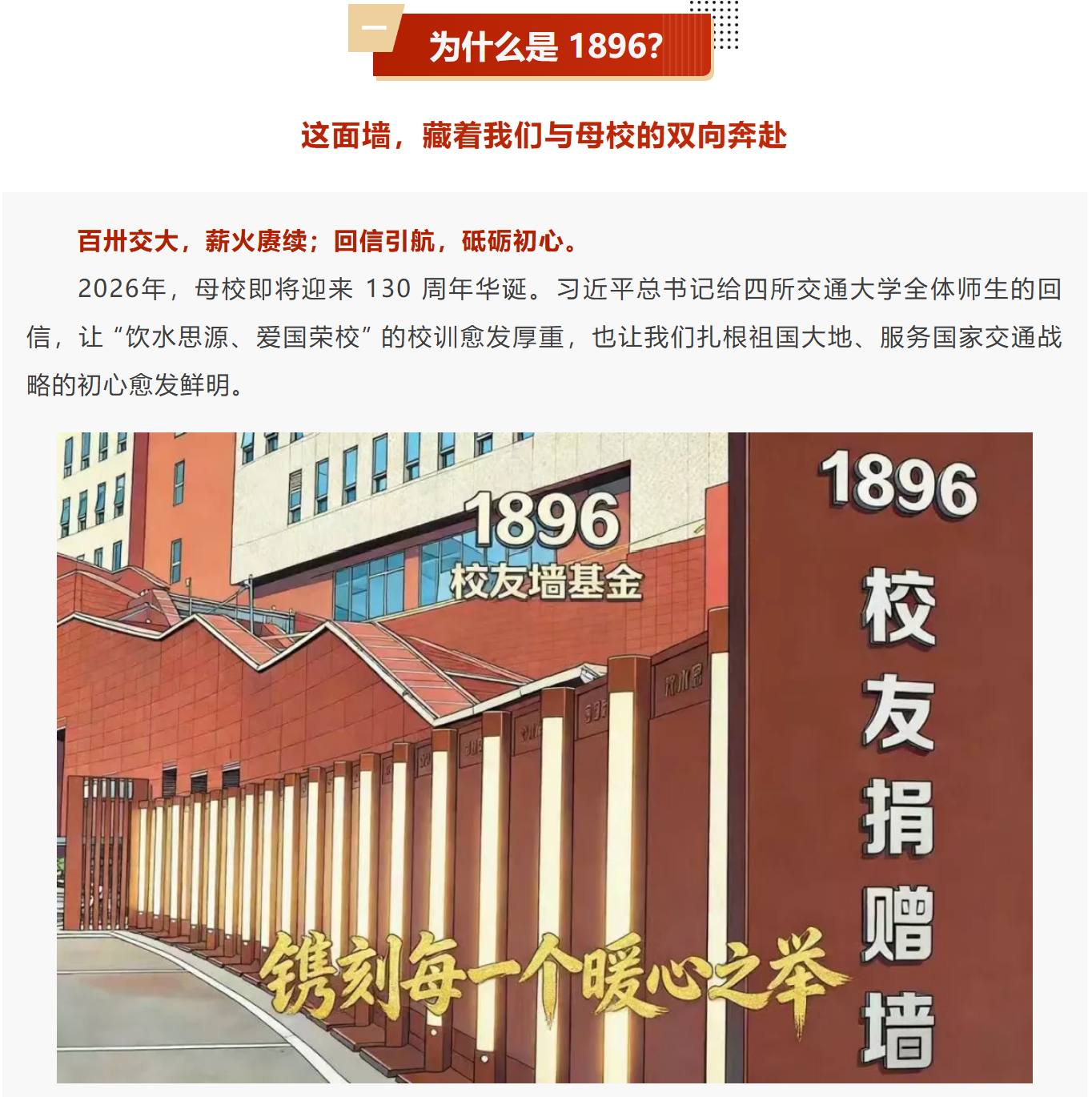 屏幕截图 2026-05-19 160754.png